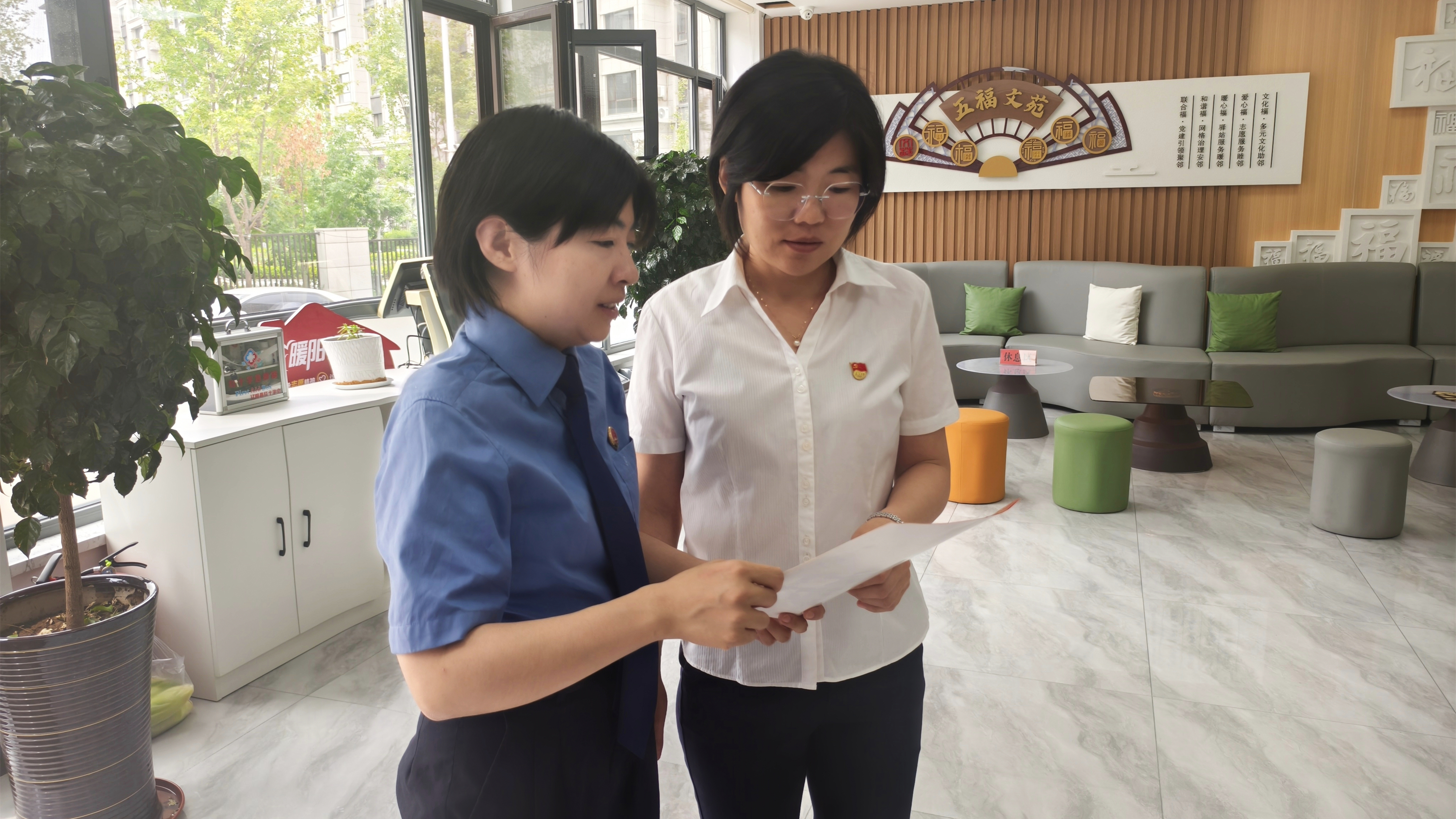 辽阳县人民检察院：刑事执行检察进社区 让法治暖阳照亮民心
