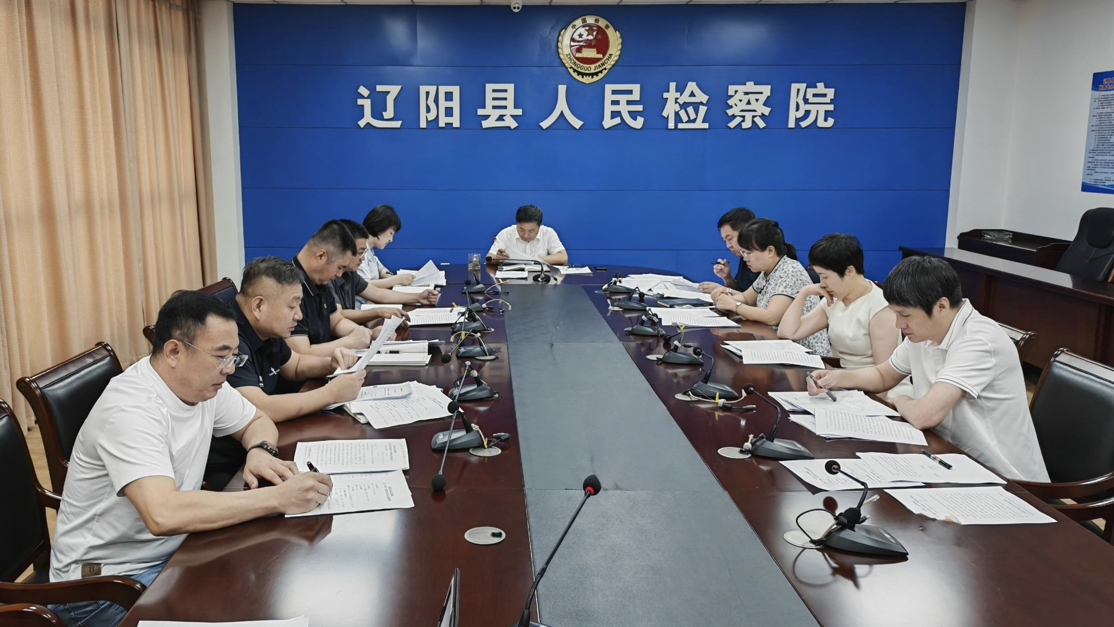 辽阳县人民检察院召开检察长办公会传达全市检察机关上半年高质效检察管理年暨案件质效分析研判工作会议精神