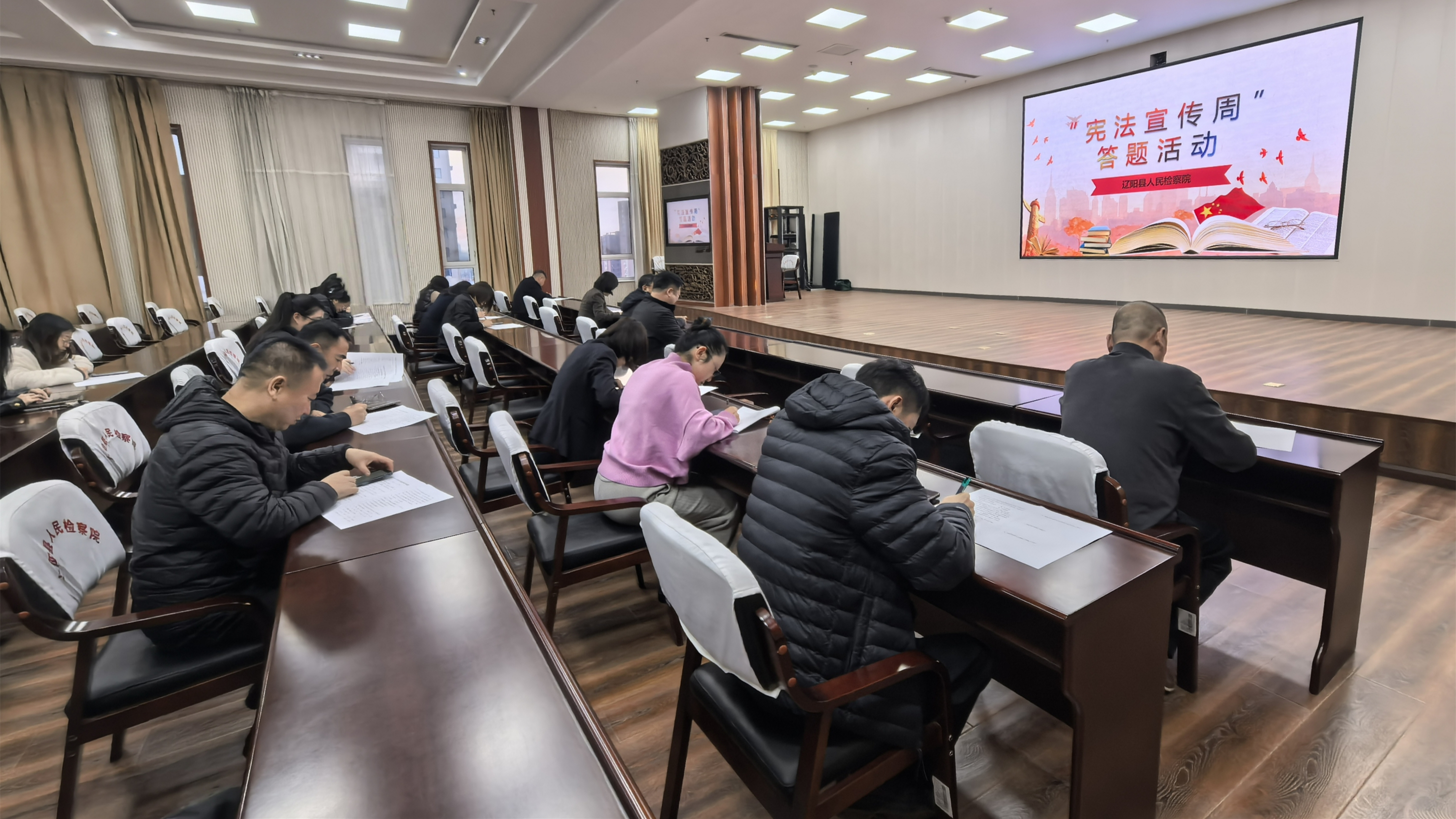 “宪”在行动 “法”润民心——辽阳县人民检察院开展“宪法宣传周”系列活动