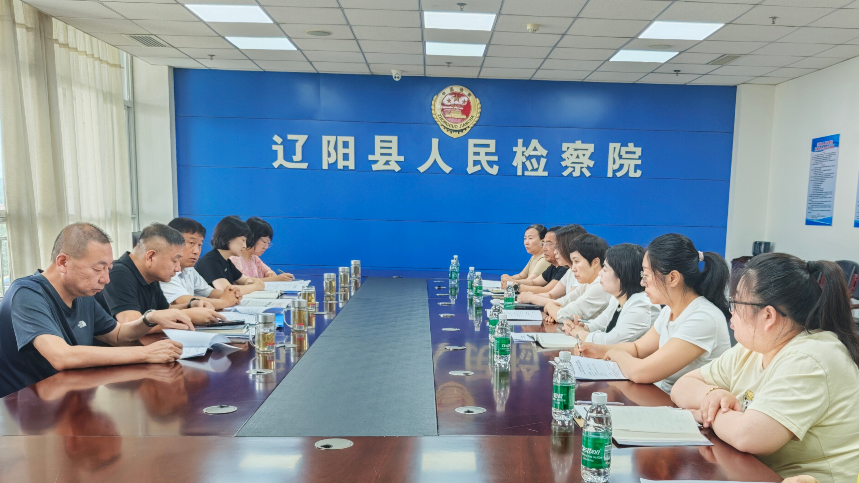 辽阳县人民检察院召开党组（扩大）会议传达学习贯彻第十六次全国检察工作会议和全省检察长座谈会精神